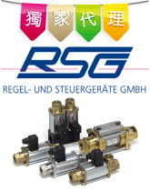 RSG (另開新視窗)
