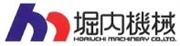 Horiuchi (另開新視窗)